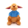 Petite Peluche Petit Gourou Disney Store -Disney 412302235354