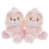 Disney Store Ensemble De Peluches Moyennes Tic Et Tac Sakura -Disney 412303940622