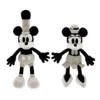 Ensemble De Petites Peluches Mickey Et Minnie Steamboat Willie Disney100 Decades -Disney 412313625724