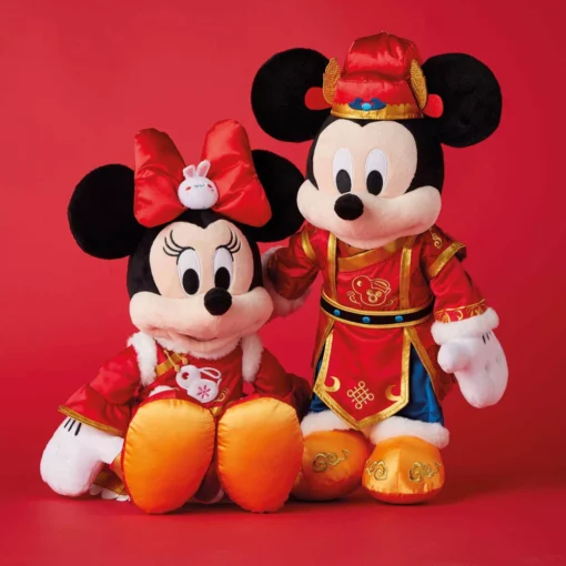 Disney Store Peluche Moyenne Mickey Nouvel An Lunaire -Disney 412503635960 1