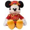 Disney Store Peluche Moyenne Mickey Nouvel An Lunaire -Disney 412503635960